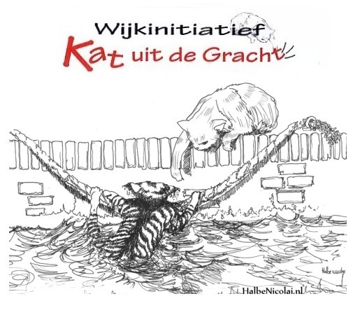logo (c) Halbe Nicolai